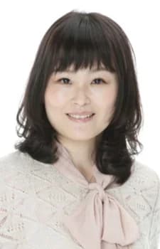 Kouchi, Mio