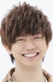 Kohanai, Yu