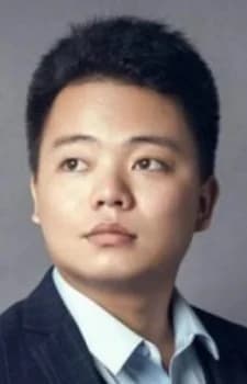 Feng Wuji Guang