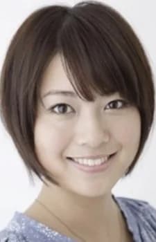 Nakamura, Yuu