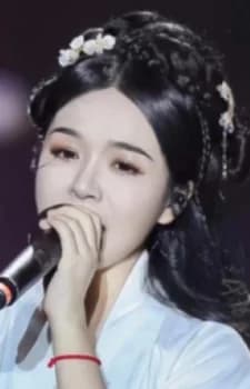 Xiaoshi Guniang