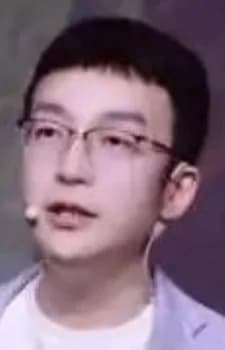 Zhu, Yanchun