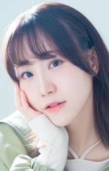 Kikuchi, Yurina