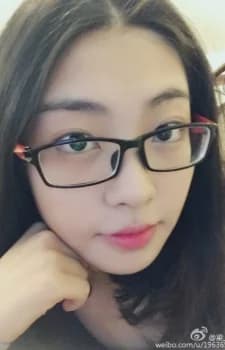 Tang, Yuhe