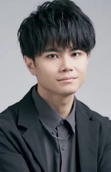 Shiba, Yuuma
