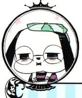 Yukihiro, Utako