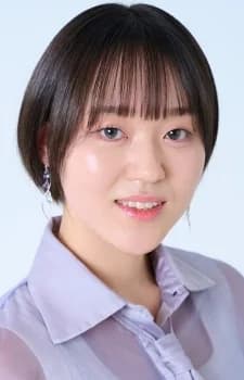 Magaino, Wakana