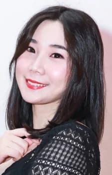 Han, Xiao