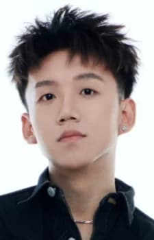 Huang, Wei