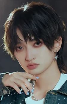Ishibashi, Hiroki