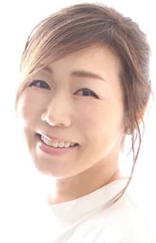 Ono, Fuyuka
