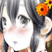 Ejima, Eri