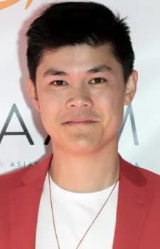 Xu, Harrison