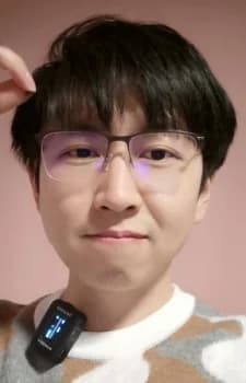 Bei Yan