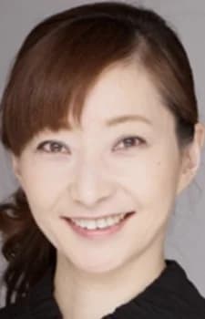 Kosaka, Chiaki