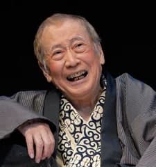 Ikeda, Isshin
