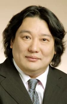 Endou, Junichi