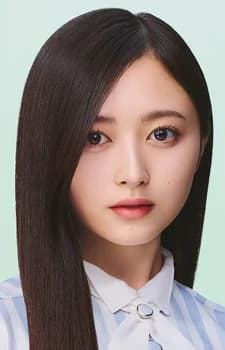 Inoue, Nagi