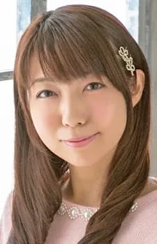 Tanaka, Yuka