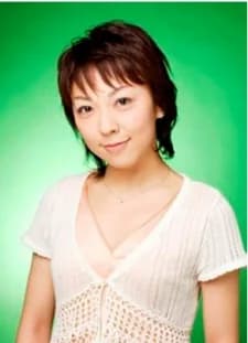 Aihashi, Aiko