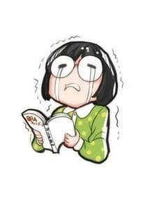 Yoshino, Satsuki
