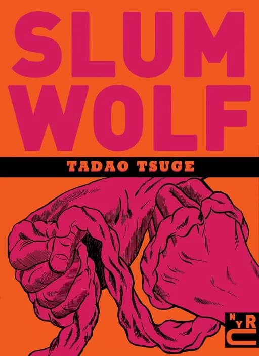 Volumen 1