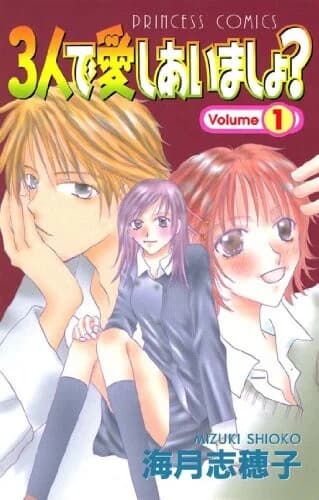 Volumen 1