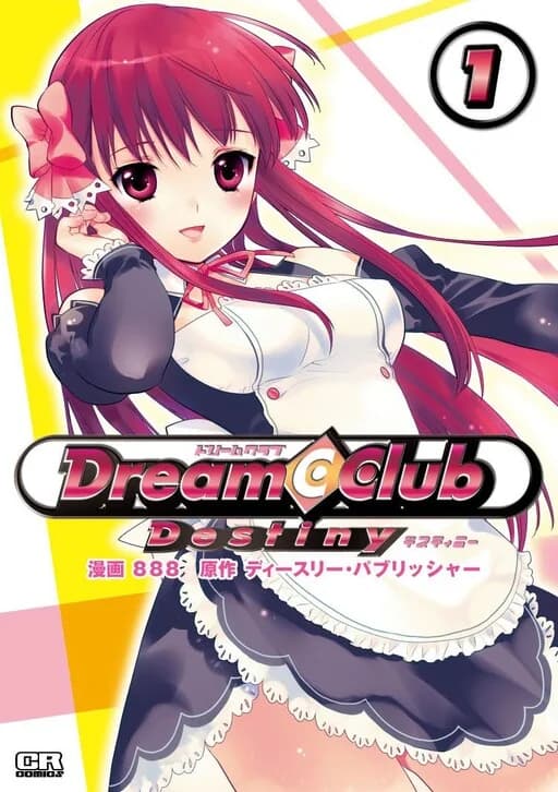 Volumen 1