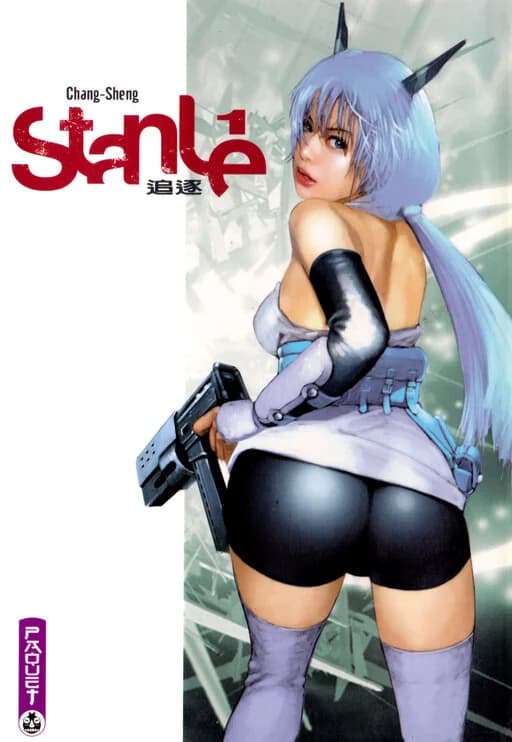 Volumen 1