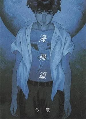 Volumen 1