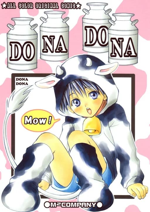 Volumen 1