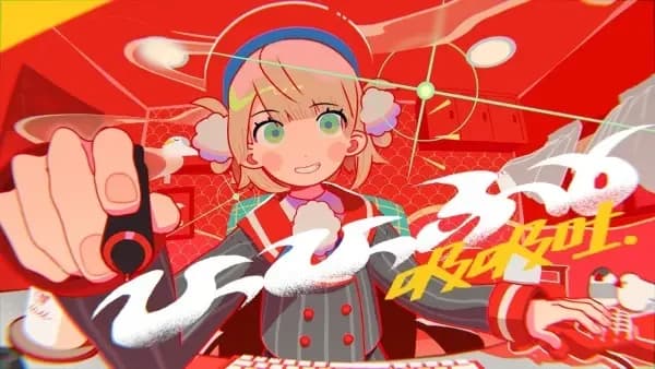 Hihifoo