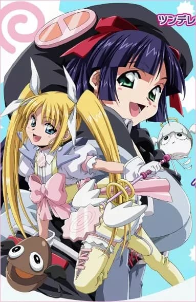 Genshiken 2 : Menma Special