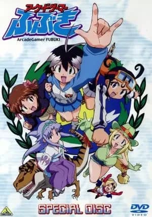 Arcade Gamer Fubuki: Paradise Beyond the Wall