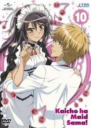 Maid Sama!: É um Extra!