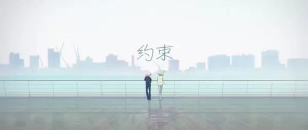 Promise