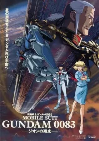 Mobile Suit Gundam 0083: O Brilho Residual de Zeon