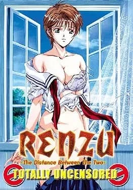 Renzu : La distance qui les sépare