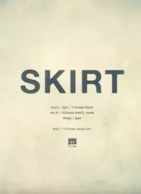 Skirt