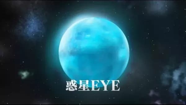 Eyedrops Episodio 0