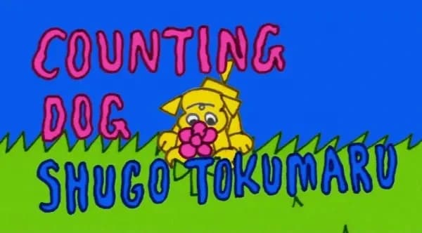 Counting Dog
