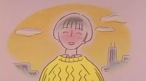Arigatou