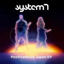 Positive Noise
