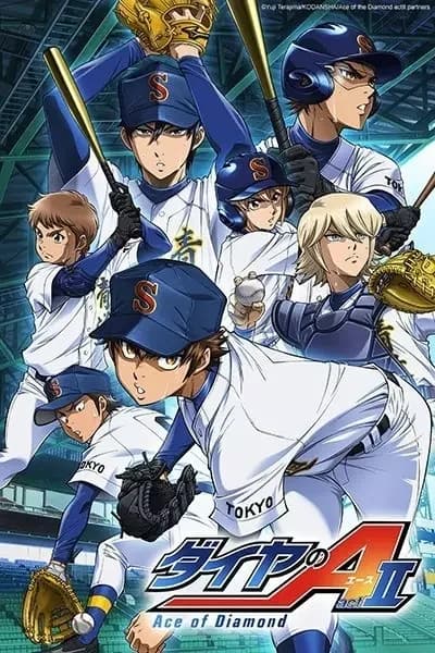 Ace of Diamond Ato II