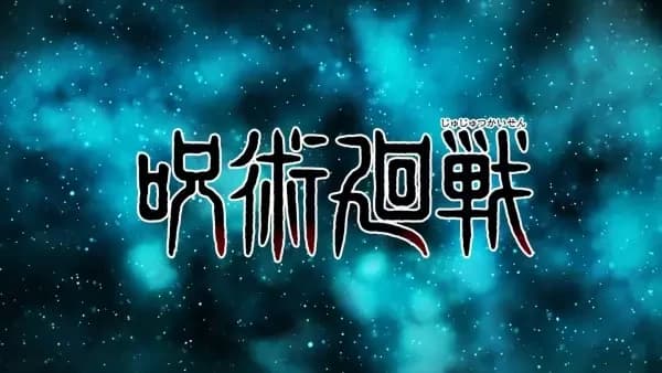 Jujutsu Kaisen: PVs Oficiais