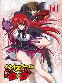 High School DxD Especiais