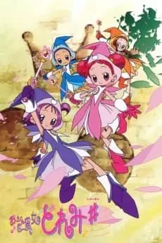 Magical DoReMi 2ª Temporada