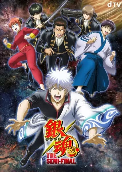 Gintama: O Semi-Final
