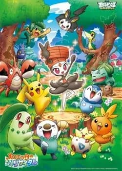 Pokémon: A Serenata ao Luar de Meloetta