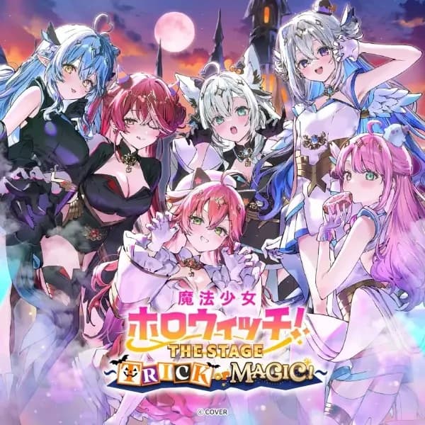 Magical Girl holoWitches! The Stage: Trick or Magic!